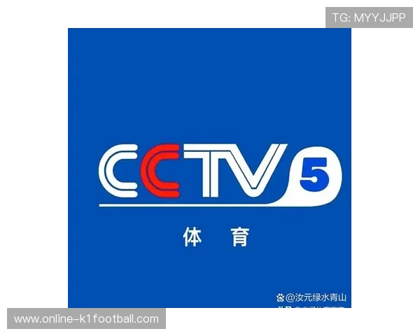 如何便捷在线看中国体育报，获取权威体育资讯和深度报道