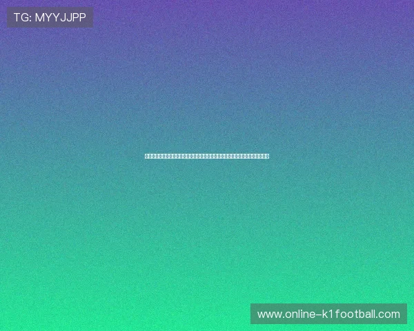 乐赢娱乐城汇聚全球足球明星精彩瞬间，带来最全面的世界杯赛事报道与精彩集锦